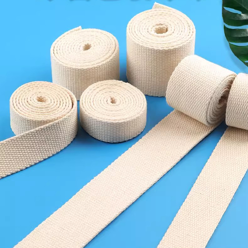 20Meters Beige Cotton Webbing  - Textile And Sewing Supply 评论和价格