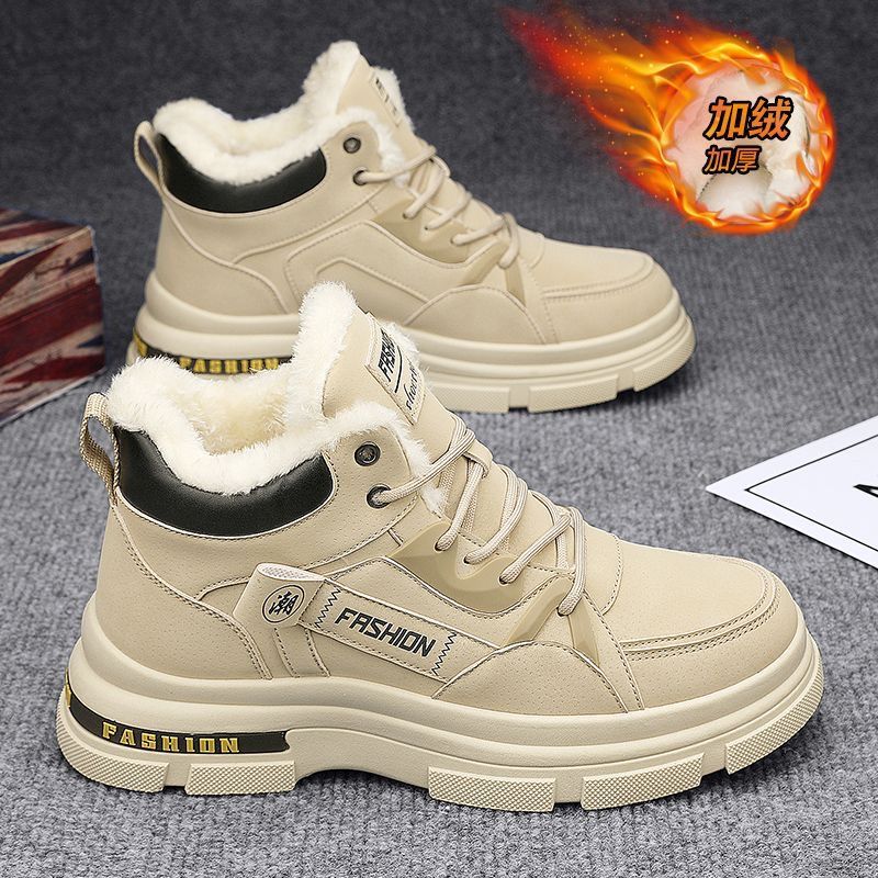 Cotton boots for men in winter - Sewing Fleece 评论和价格