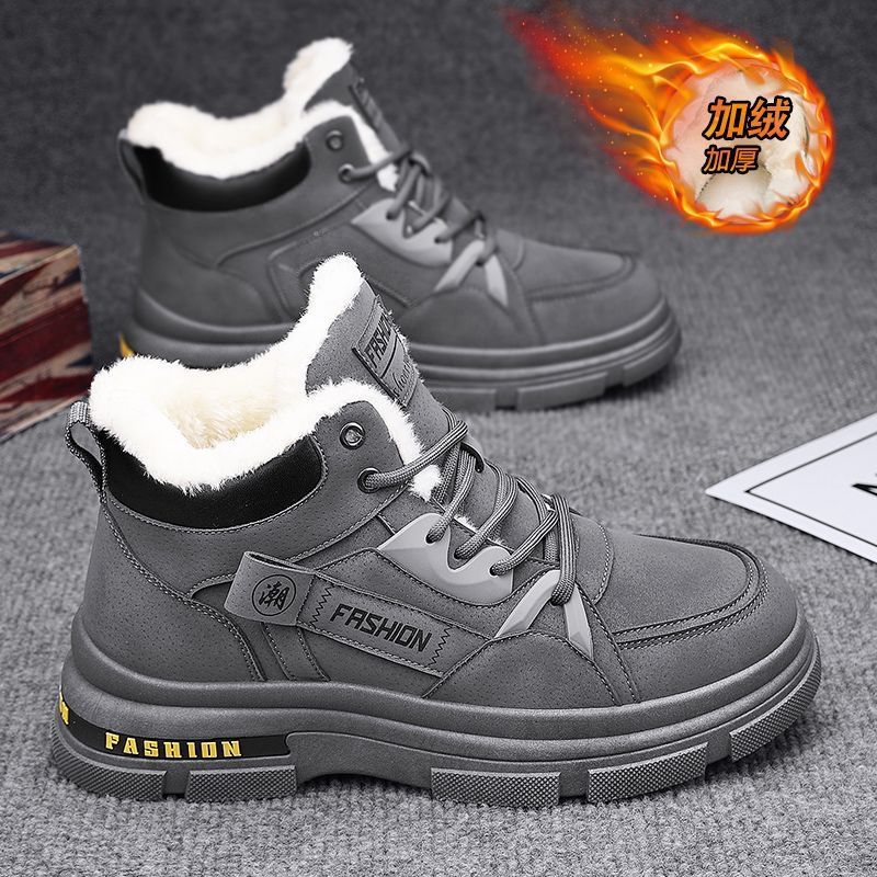 Cotton boots for men in winter - Sewing Fleece 评论和价格