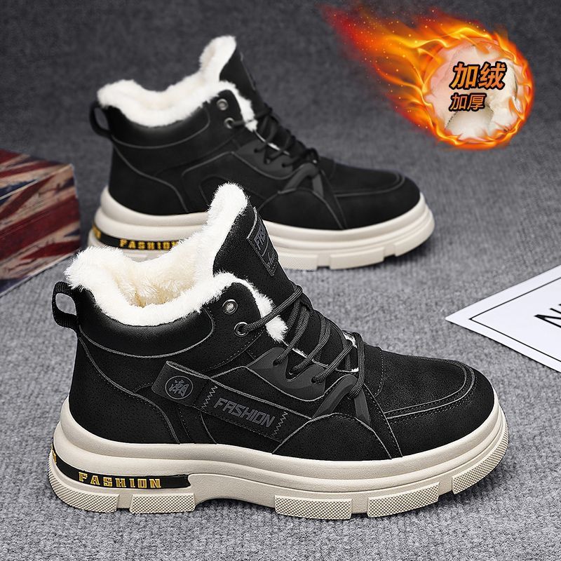 Cotton boots for men in winter - Sewing Fleece 评论和价格