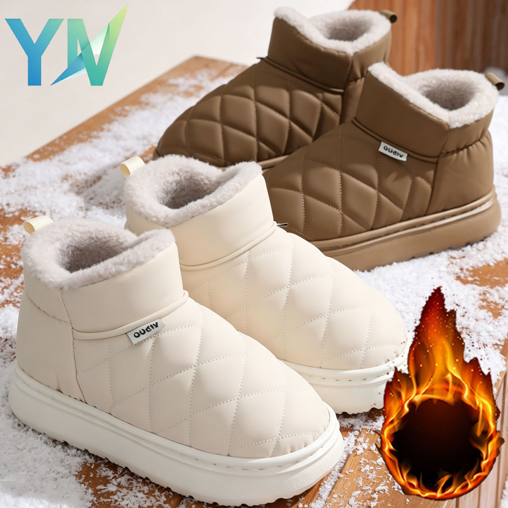 Winter Fleece Lined Slippers A - Sewing Fleece 评论和价格