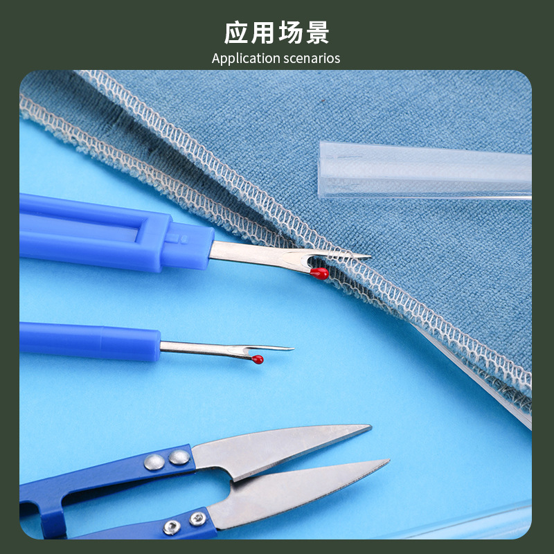 2026Sewing Seam Ripper Kit Blu - Seam Ripper Tool 评论和价格