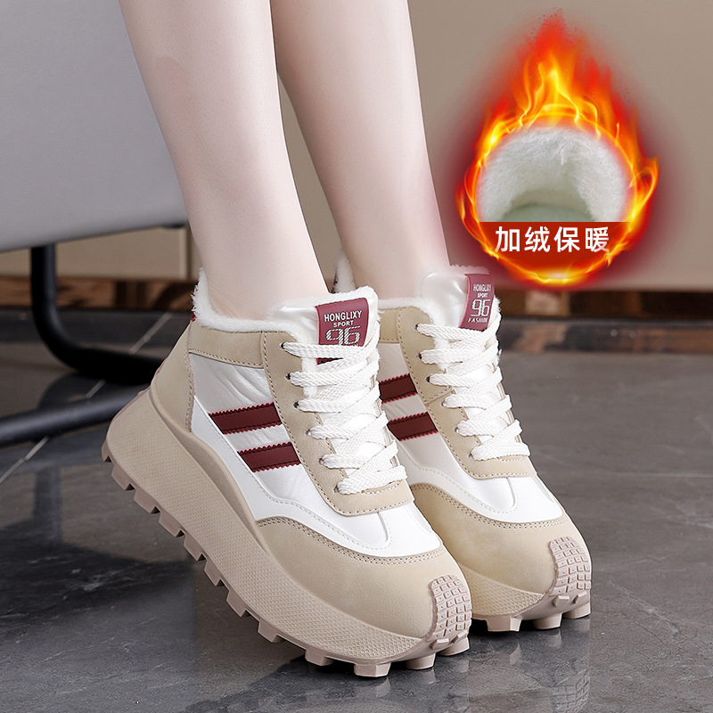 Winter Thick-Soled High-Top Wo - Sewing Fleece 评论和价格