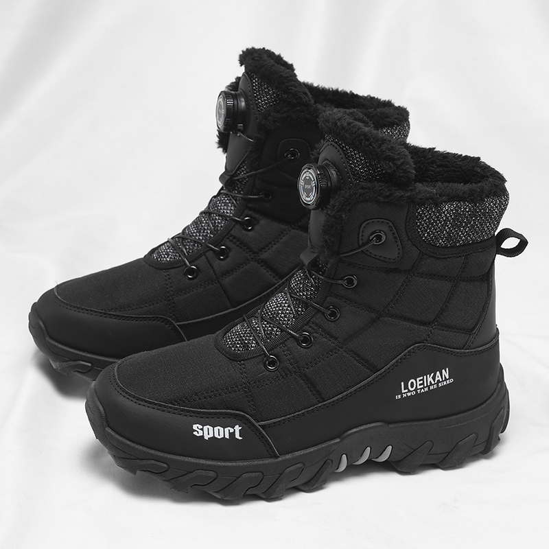 2025 Winter New Style High-Top - Sewing Fleece 评论和价格