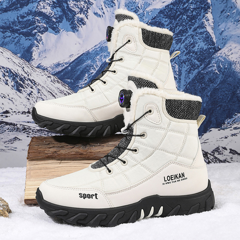 2025 Winter New Style High-Top - Sewing Fleece 评论和价格